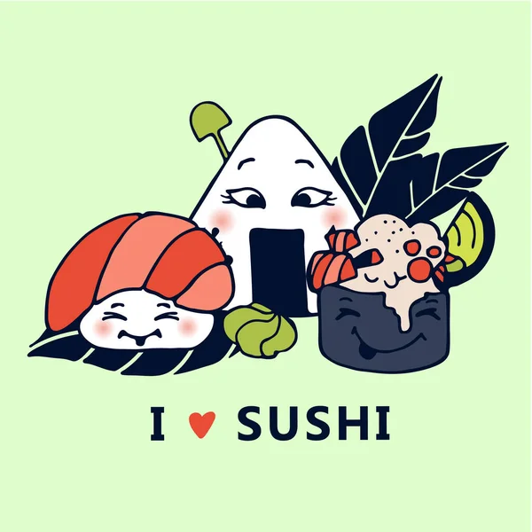 可爱的Kawaii Sushi家庭 打印我喜欢寿司 向量公司身份的餐厅 寿司吧 日本菜有感情 卡通风格 Kawai例证 — 图库矢量图片