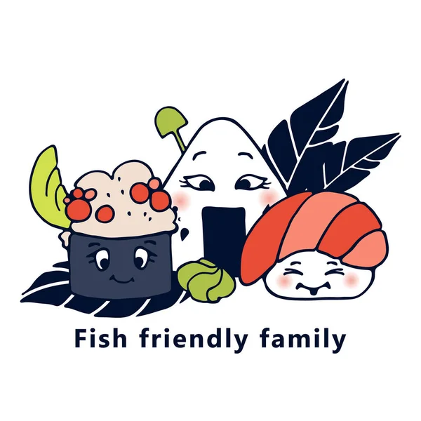 各种Kawaii Sushi家庭 矢量标志 餐厅的企业身份 寿司吧 手绘彩色矢量集 日本卡通风格 所有元素都是孤立的 — 图库矢量图片