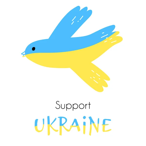 Dove Blue Yellow Colors Symbol Peace Ukraine Support Ukraine Phrase — Stockový vektor