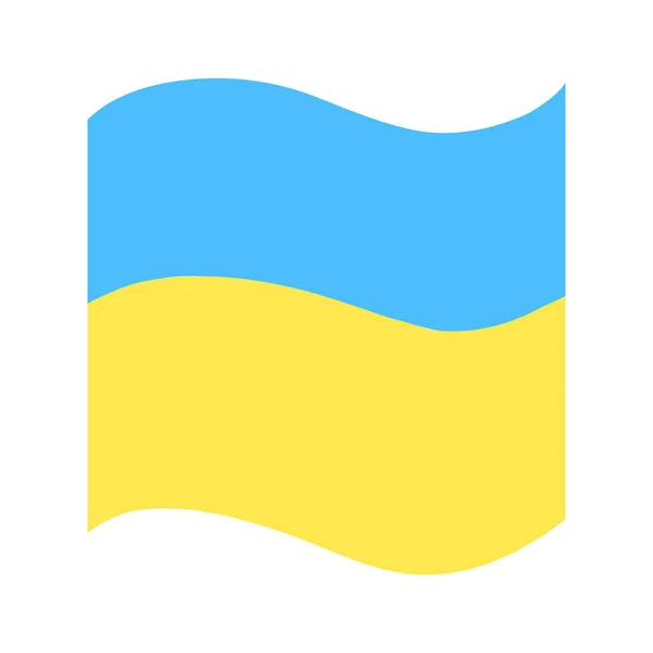 Векторна Ілюстрація Прапора України Пласкому Стилі Національний Символ Української Нації — стоковий вектор