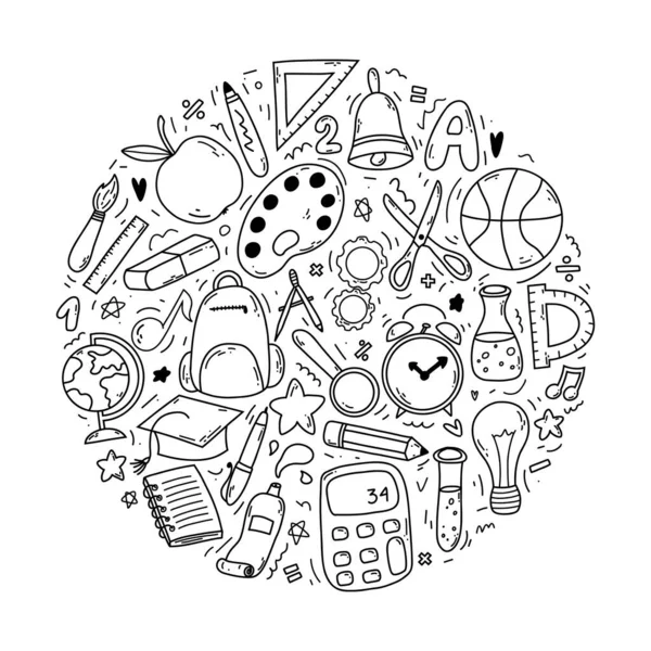 Set Doodle Elements Associated School Knowledge Circle Back School Concept — Vettoriale Stock