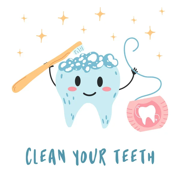 Παιδική Αφίσα Χαρακτήρα Δοντιού Οδοντόβουρτσα Νήμα Καρτούν Επίπεδη Στυλ Διανυσματική — Διανυσματικό Αρχείο
