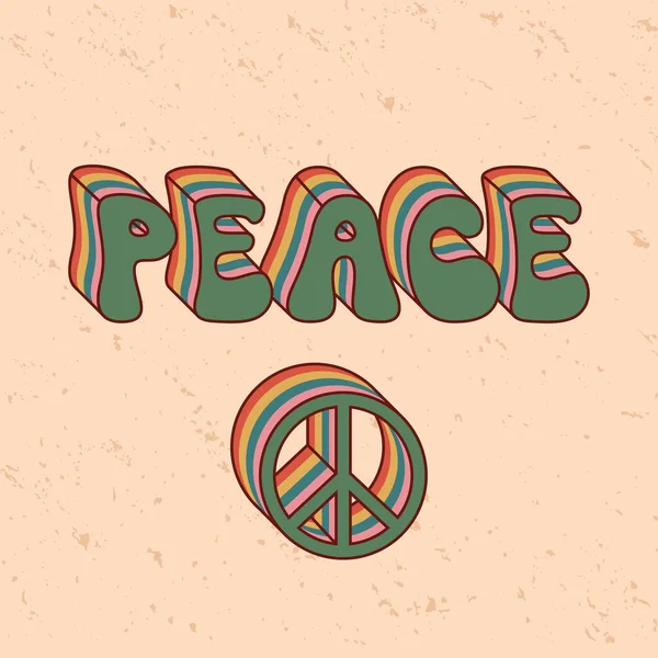 Isolated Vector Groovy Lettering Peace Symbol Textured Background 70S Retro — Stock Vector