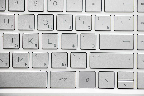 Laptop Notebook Computer Keyboard Close Texts Keys Gray Board — Stock Photo, Image