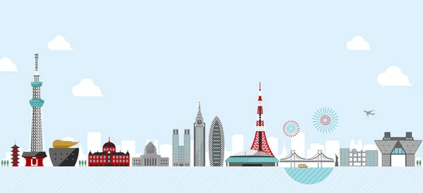 Tokyo Skyline Flat Vector Illustration Tokio Edificios Emblemáticos — Vector de stock