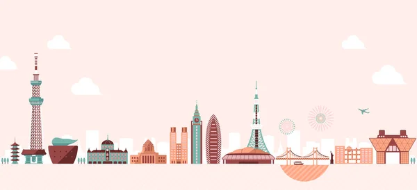 Flache Vektorillustration Der Skyline Von Tokio Wahrzeichen Von Tokio — Stockvektor