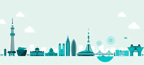 Tokyo Skyline Flat Vector Illustration Tokio Edificios Emblemáticos — Vector de stock