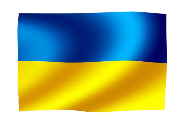 Waving National Flag Illustration Ukraine — Stock Photo, Image