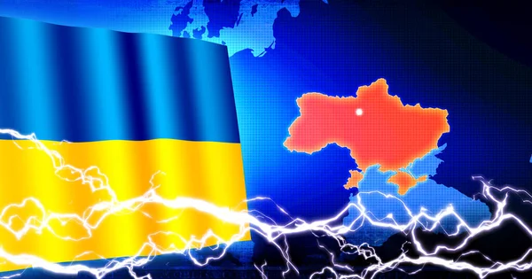 Ukraine Web Banner Illustration — Stock Photo, Image
