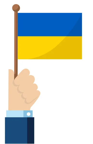 Зберігання Національного Прапора України Плоска Векторна Ілюстрація — стоковий вектор