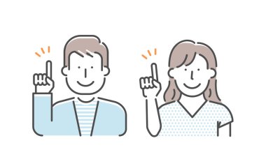 Basit genç kişi (üst gövde) jest illüstrasyonu (124; fikir, işaret, ilham