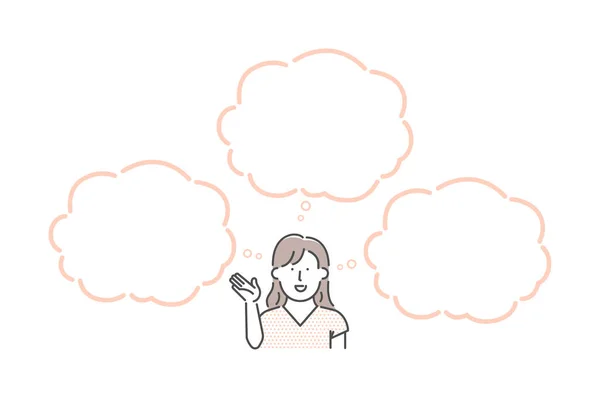 Vector Illustration Thinking Woman Speech Bubbles — 图库矢量图片