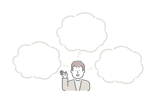 Vector Illustration Thinking Man Speech Bubbles — 图库矢量图片