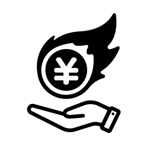 Brännande Japanska Yen Inflation Svävande Vektor Ikon Illustration — Stock vektor