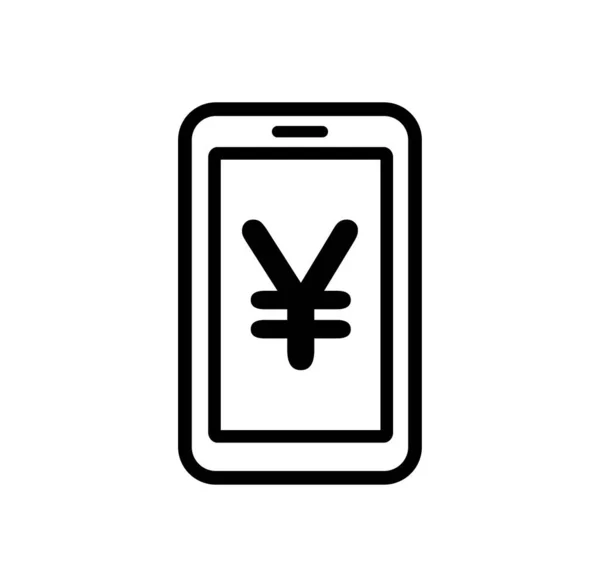 Telefonräkningar Mobil Online Betalning Vektor Ikon Illustration Jpy Japanska Yen — Stock vektor