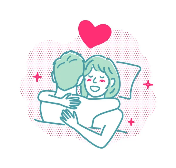 Abraza Pareja Amorosa Vector Ilustración Jalá Amor Felicidad — Vector de stock