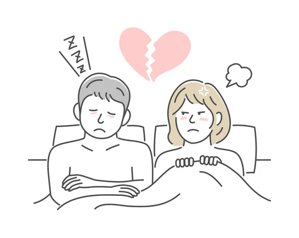 Vektorillustration Eines Jungen Paares Bett Müde Erschöpft — Stockvektor