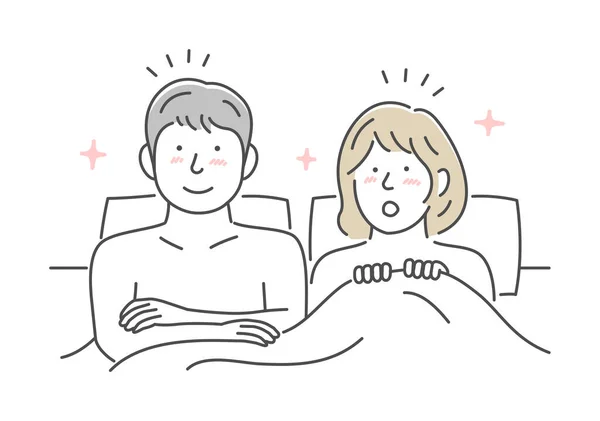 Vector Illustration Young Couple Bed Έμπνευση Ιδέα Ανακοίνωση — Διανυσματικό Αρχείο