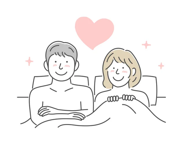 Illustration Vectorielle Jeune Couple Lit — Image vectorielle