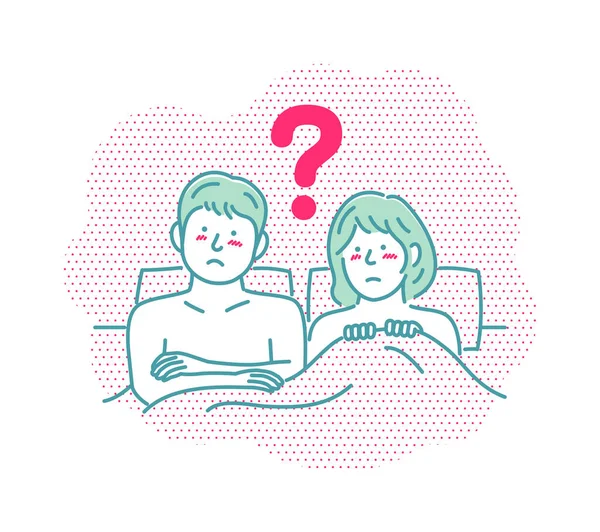 Vektorillustration Eines Jungen Paares Bett Frage Frage — Stockvektor