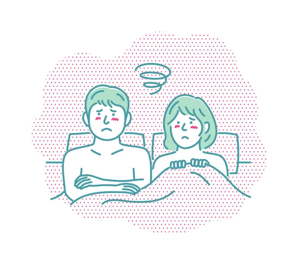 Illustration Vectorielle Jeune Couple Lit — Image vectorielle