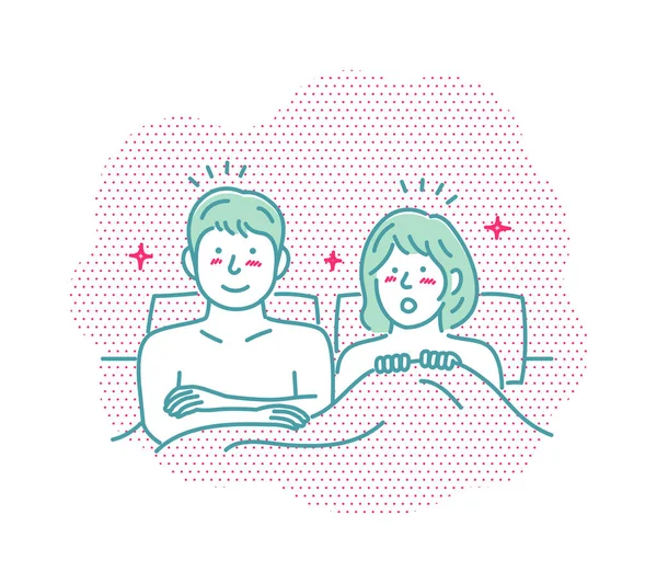 Vector Illustration Young Couple Bed Έμπνευση Ιδέα Ανακοίνωση — Διανυσματικό Αρχείο