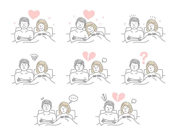 Conjunto Ilustración Vectorial Una Pareja Joven Cama Varias Situaciones — Archivo Imágenes Vectoriales