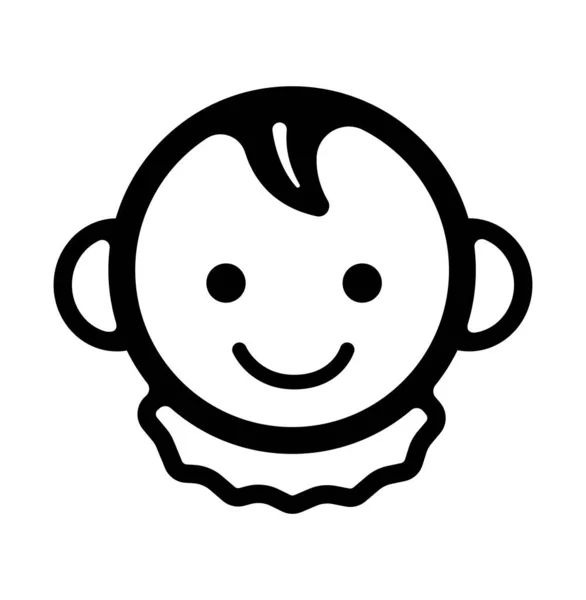 Ilustrace Vektorové Ikony Usměvavé Dětské Tváře — Stockový vektor