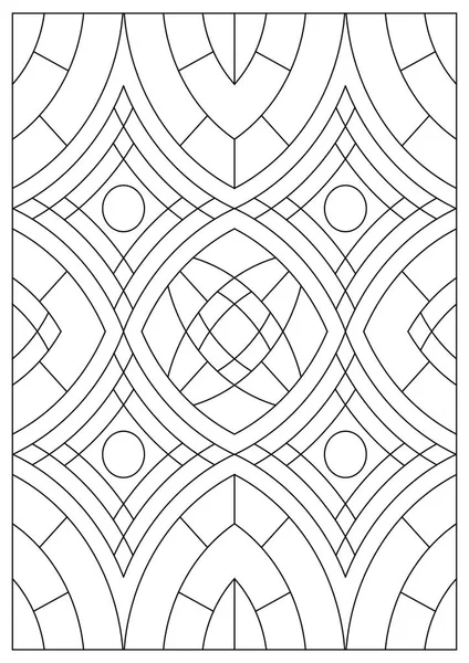 Yetişkinler için portre boyama sayfaları. Çizgi Sanatı tarzında soyut illüstrasyon. Dairesel geometrik bileşim. Siyah ve beyaz desenler. EPS8. Renk- # 382