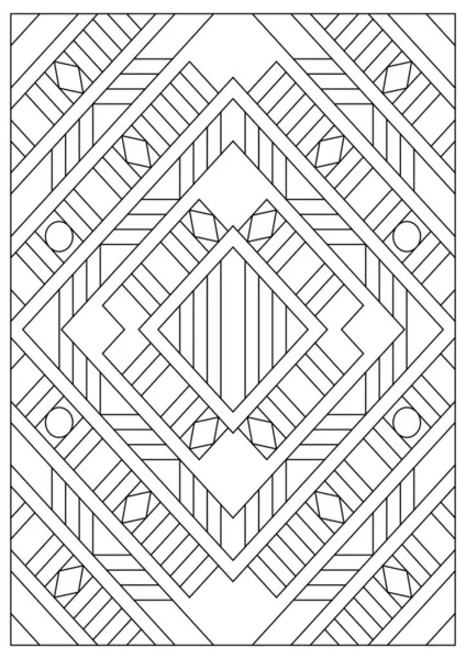 Yetişkinler için portre boyama sayfaları. Çizgi Sanatı tarzında soyut illüstrasyon. Elmasların geometrik bileşimi. Siyah ve beyaz desenler. EPS8 dosyası. Renk- # 389