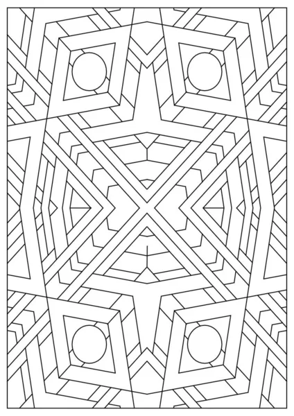 Yetişkinler için portre boyama sayfaları. Çizgi Sanatı tarzında soyut illüstrasyon. Elmasların geometrik bileşimi. Siyah ve beyaz desenler. EPS8 dosyası. Renk- # 386