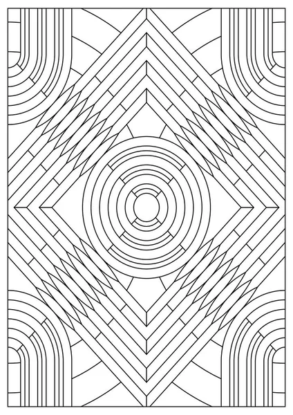 Yetişkinler için portre boyama sayfaları. Çizgi Sanatı tarzında soyut illüstrasyon. Dairesel geometrik bileşim. Siyah ve beyaz desenler. EPS8. Renk- # 384