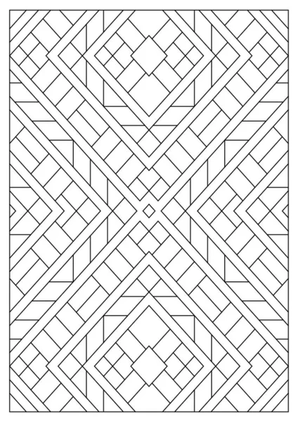 Yetişkinler için portre boyama sayfaları. Çizgi Sanatı tarzında soyut illüstrasyon. Geometrik bileşim. Siyah ve beyaz desenler. EPS8. Renk- # 371