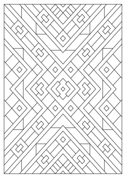 大人のための肖像画の着色ページ ラインアートスタイルの抽象的なイラスト 幾何学的組成 黒と白のパターン Eps8 カラー 372 — ストックベクタ