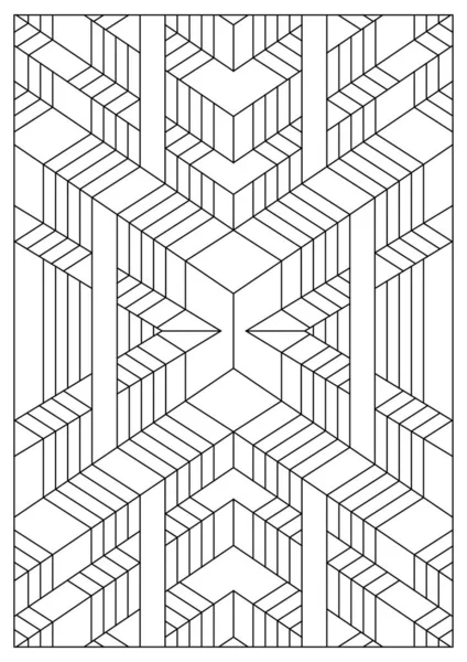 Yetişkinler için portre boyama sayfaları. Mimari fantezi. Çizgi Sanatı tarzında soyut illüstrasyon. Geometrik 3 boyutlu kompozisyon. Siyah ve beyaz desenler. EPS8. Renk- # 377