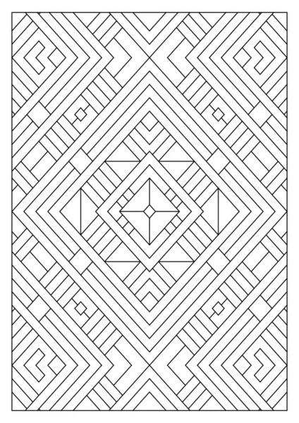 Yetişkinler için portre boyama sayfaları. Çizgi Sanatı tarzında soyut illüstrasyon. Geometrik bileşim. Siyah ve beyaz desenler. EPS8. Renk- # 364