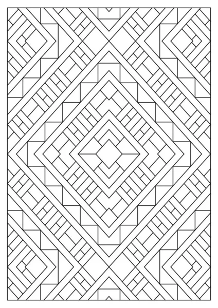 Yetişkinler için portre boyama sayfaları. Çizgi Sanatı tarzında soyut illüstrasyon. Geometrik bileşim. Siyah ve beyaz desenler. EPS8. Renk- # 367