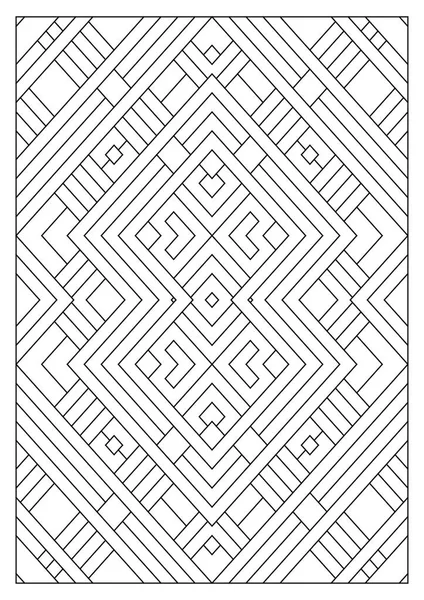 Pagine Colorare Adulti Illustrazione Astratta Stile Line Art Composizione Geometrica — Vettoriale Stock