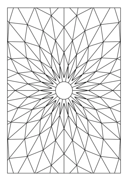 Yetişkinler için portre boyama sayfaları. Soyut güneş ışık yansıması yayar. Geometrik bileşim. Siyah ve beyaz desenler. EPS8 dosyası. Renk- # 348
