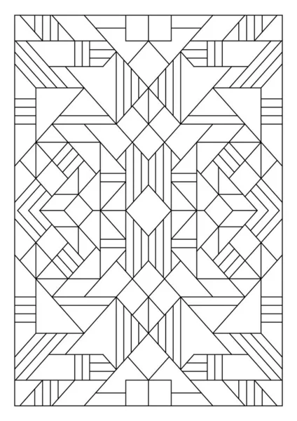 大人のための肖像画の着色ページ 抽象的なイラスト 幾何学的組成 黒と白のパターン Eps8ファイル カラー 339 — ストックベクタ