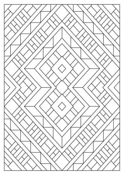 Pagine Colorare Adulti Illustrazione Astratta Stile Line Art Composizione Geometrica — Vettoriale Stock