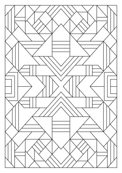 Portrait Malvorlagen Für Erwachsene Abstrakte Illustration Geometrische Komposition Schwarz Weiße — Stockvektor