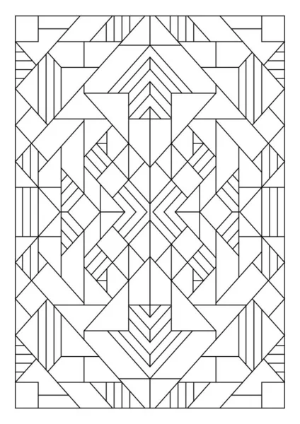 Yetişkinler için portre boyama sayfaları. Soyut illüstrasyon. Geometrik bileşim. Siyah ve beyaz desenler. EPS8 dosyası. Renk- # 341