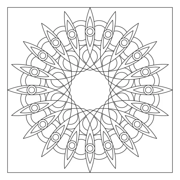 Mandala Sztuki Proste Kolorowanki Dla Dorosłych Abstrakcyjny Okrągły Skład Czarno — Wektor stockowy