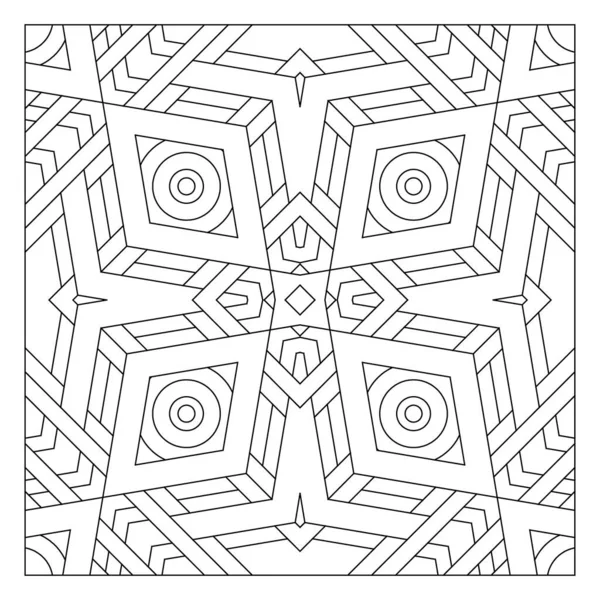 Döşeme deseni tasarımı. Kesişen ve üst üste binen elmasların ve dairelerin bileşimi. Doku, yüzey elementi ve # 295 boyası için uygun. EPS8.