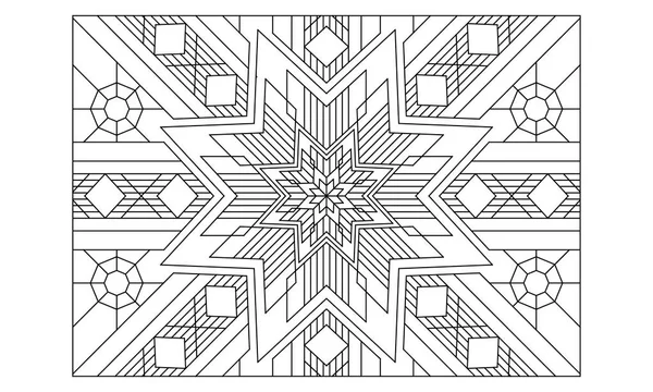Landscape Coloring Pages Adults Coloring 231 Coloring Page Octagonal Mandala — 图库矢量图片