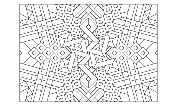 Landskap Målarbilder För Vuxna Färgning 228 Färgläggning Sida Hexagonal Mandala — Stock vektor