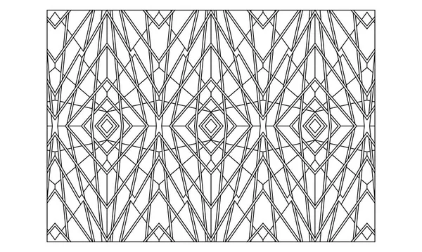 Malvorlagen Für Erwachsene Farbgebung 339 Coloring Page Von Sich Überschneidenden — Stockvektor