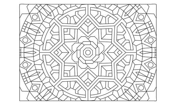 Pages Colorier Paysage Pour Adultes Coloring 333 Coloriage Mandala Octogonal — Image vectorielle