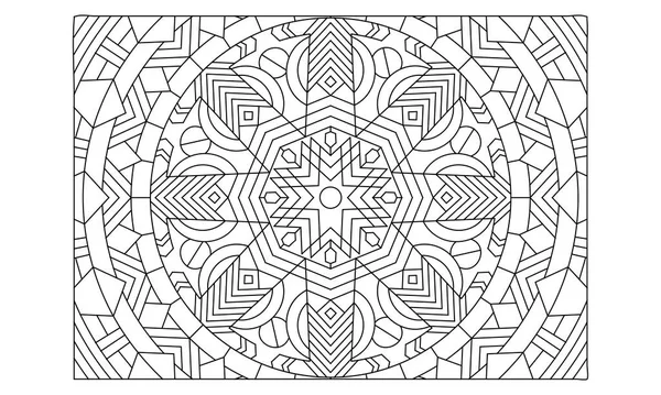 Tájkép Színező Oldalak Felnőtteknek Coloring 333 Színező Oldal Nyolcszögletű Mandala — Stock Vector